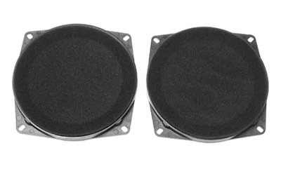 Inele adaptoare difuzoare auto Cod 20.431 Mitsubishi Carisma 1995-2004 Fata 165mm